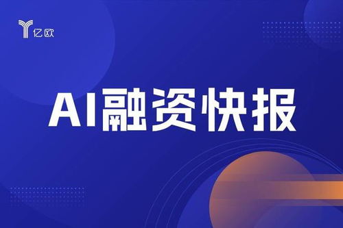 Markable獲戰略投資，AI視覺識別技術服務迎來新篇章