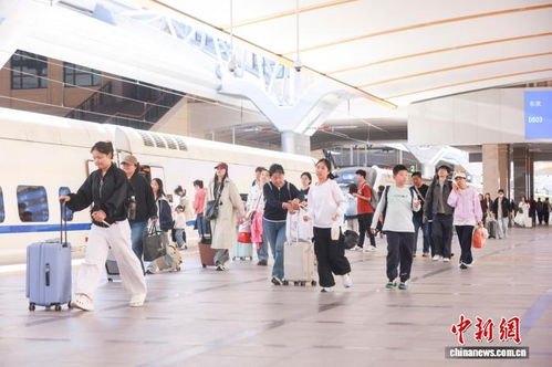五一假期運(yùn)輸圓滿收官 國(guó)鐵北京局發(fā)送旅客1286.8萬人次，服務(wù)升級(jí)頻獲贊